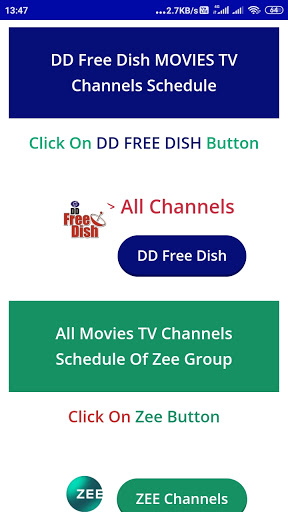 Android application TV Schedule screenshort