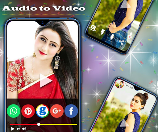 Android application Audio Video Mixer screenshort