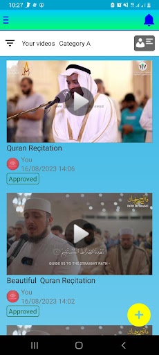 Android application ISLAMIC MEDIA screenshort