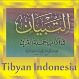 Attibyan Tarjamah icon