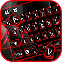 Red Tech Tastatur-Red Tech Tastatur-Thema 