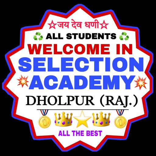 SELECTION ACADEMY for  Android – Latest Version & Features app icon