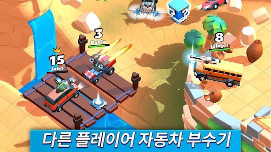 자동차 대전쟁 (Crash of Cars) 1.8.02 버그판 +데이터 2