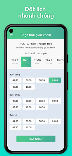 ISC PLUS Screen 2