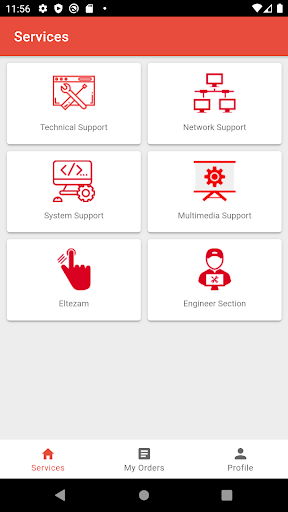 eduHelpDesk Screen 2