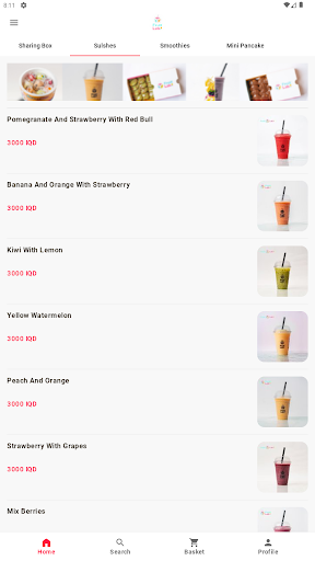 Android application fruitlab screenshort