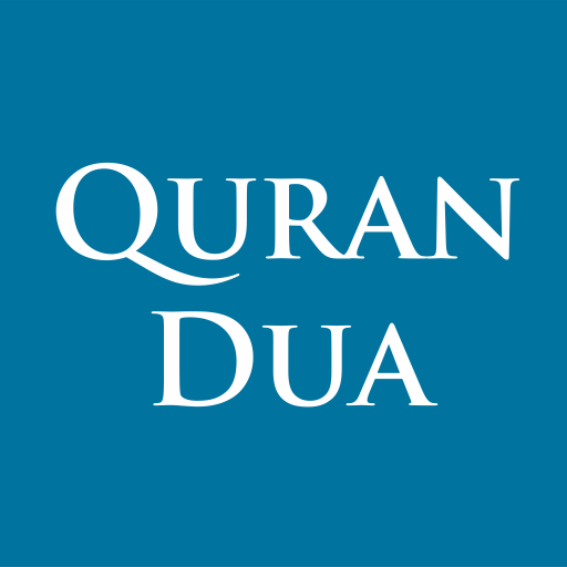 Dua from the Quran (prayers)  Icon