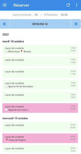 Sarool Screen 2