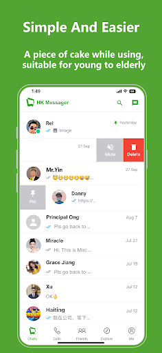 SG Chat Screen 2