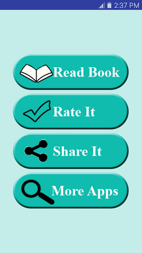 Surah Al-Muzzammil with Urdu T