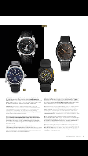 GMT (French-English) Screen 3
