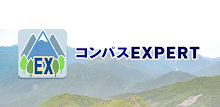 コンパスEX/登山届GPS地図アプリ APK