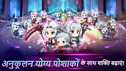 Tiny Reaper: Reborn एंड्रॉइड ऐप स्क्रीनশॉट 3