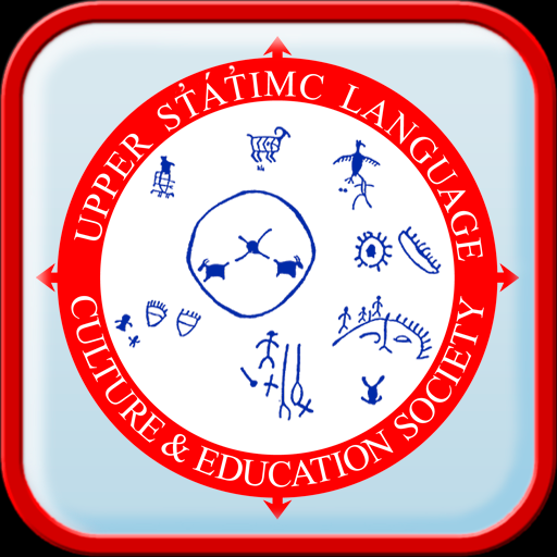 Northern St̕át̕imcets logo