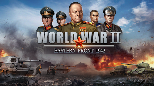 第二次世界大戦：東部戦線1942