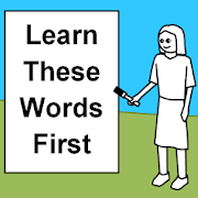 English Dict: Learn these words first