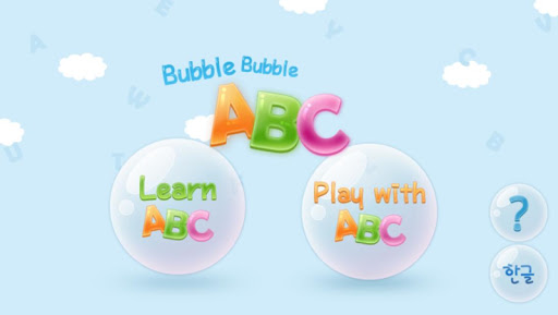 Bubble Bubble ABC
