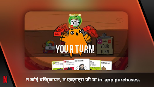 स्क्रीनशॉट की इमेज