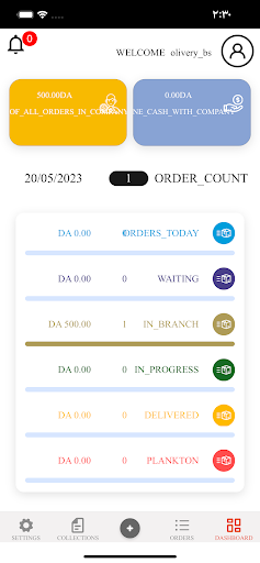 Ezzajel Delivery Screen 2