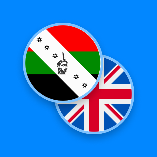 Yoruba-English Dictionary logo