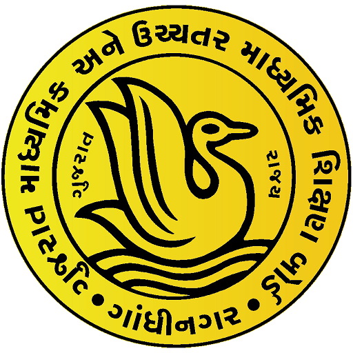 GSHSEB Answerbook Tracking Sys logo
