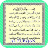 Al Furqan Collection Reciter icon