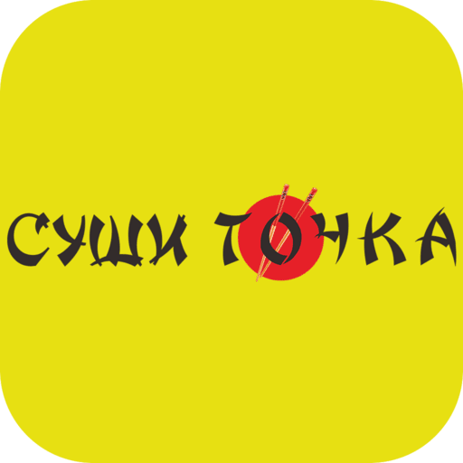 Суши точка | Новокузнецк logo