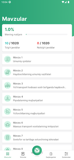 App preview
