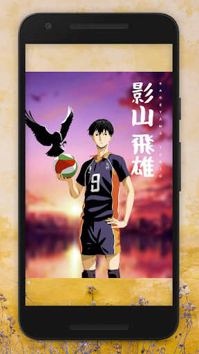 Wallpaper Anime Club Karasuno