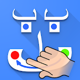 Writing Arabic Alphabets - Learning Games for Kids icon