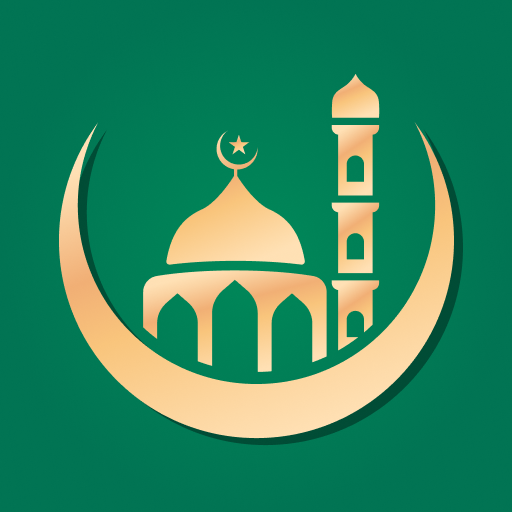Al Quran - Koran Auf Deutsch Auf Windows herunterladen
