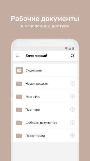 Talent Academy Screen 3