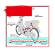 電気バイク図
