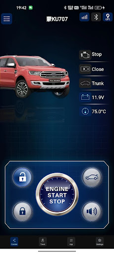 VizaPass Screen 3
