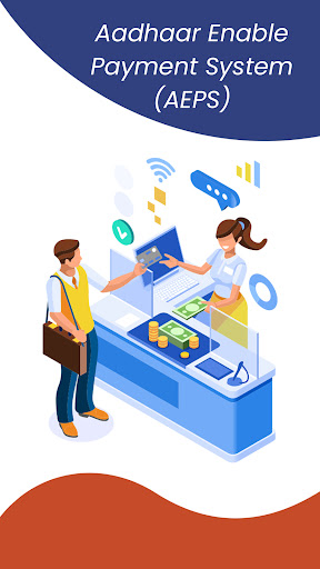 KSdigitalPay Screen 3