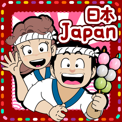 Japan Food Adventure 2.2.5 Icon