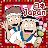 Japan Food Adventure icon