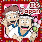 Japan Food Adventure