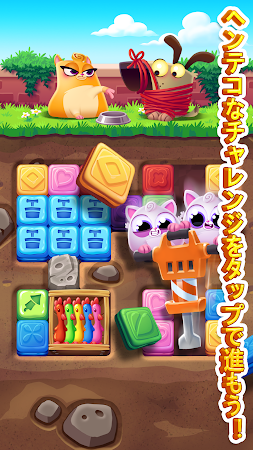 Game screenshot Cookie Cats Blast hack