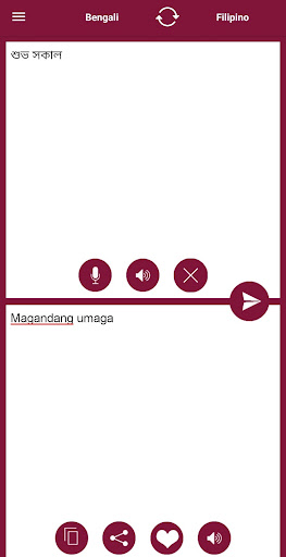 Filipino - Bengali Translator Screenshot 1 - AppWisp.com