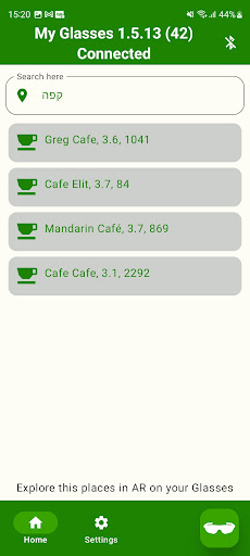 Android application My Glasses screenshort
