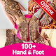 Stylish Mehndi Designs - Hand & Foot Mehndi Laai af op Windows