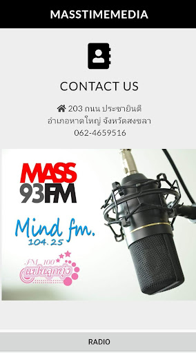 masstimemedia Screen 2