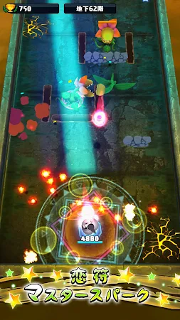 Game screenshot 東方DungeonDive apk download