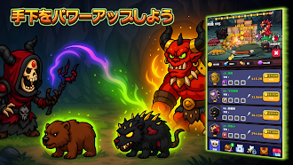 Game screenshot モンスター召喚：放置キャッスルクラッシャー apk download