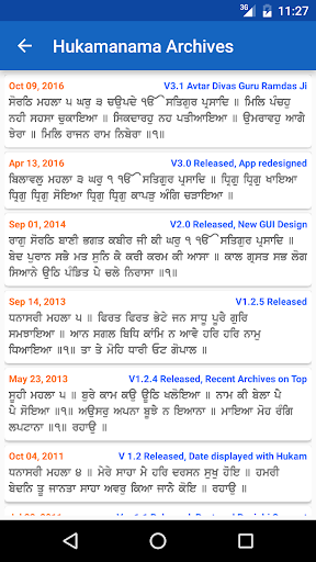 Hukamnama: Todays Mukhvaak Screen 3