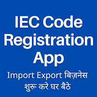 IEC Code Registration App