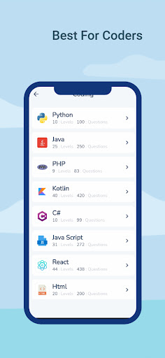 Essential Education Screen 3