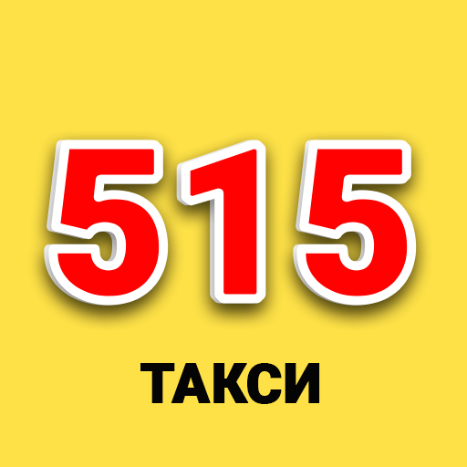 Такси 515 Никополь logo