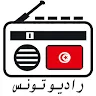 Radio Tunisia Live